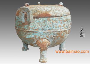 批发供应大鼎仿古工艺品大型青铜器圆鼎